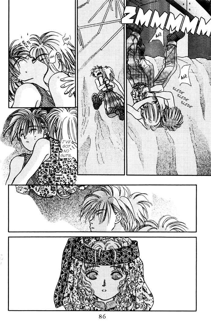 Zero (YAMAZAKI Takako) Chapter 2 page 40 - Chapter 2