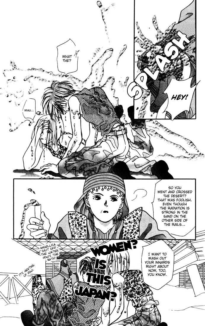 Zero (YAMAZAKI Takako) Chapter 2 page 41 - Chapter 2