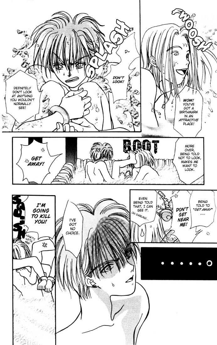 Zero (YAMAZAKI Takako) Chapter 2 page 44 - Chapter 2