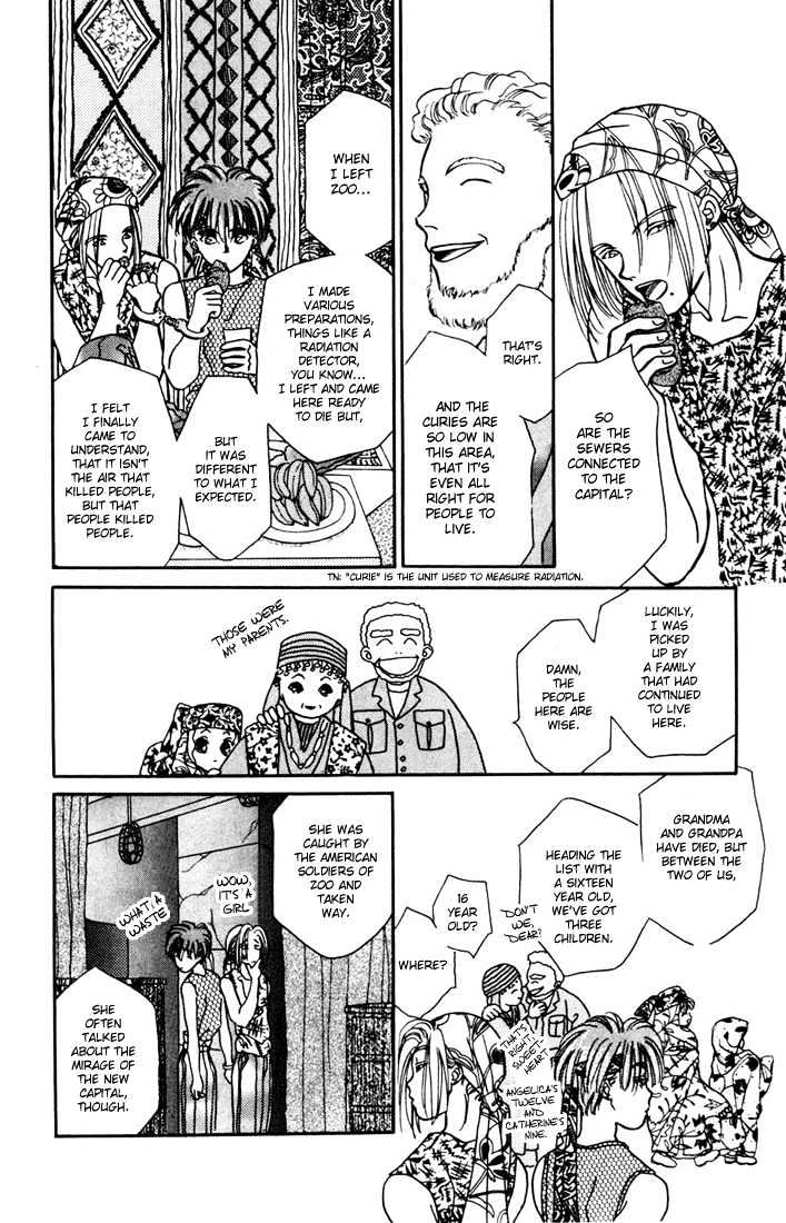 Zero (YAMAZAKI Takako) Chapter 2 page 46 - Chapter 2