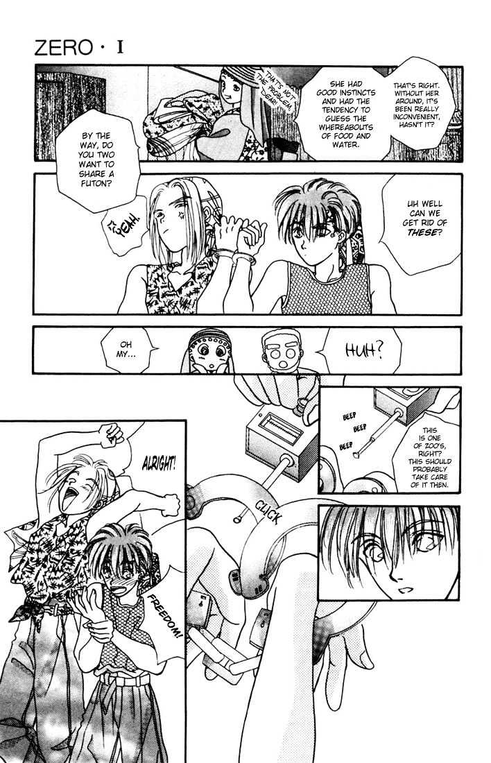 Zero (YAMAZAKI Takako) Chapter 2 page 47 - Chapter 2
