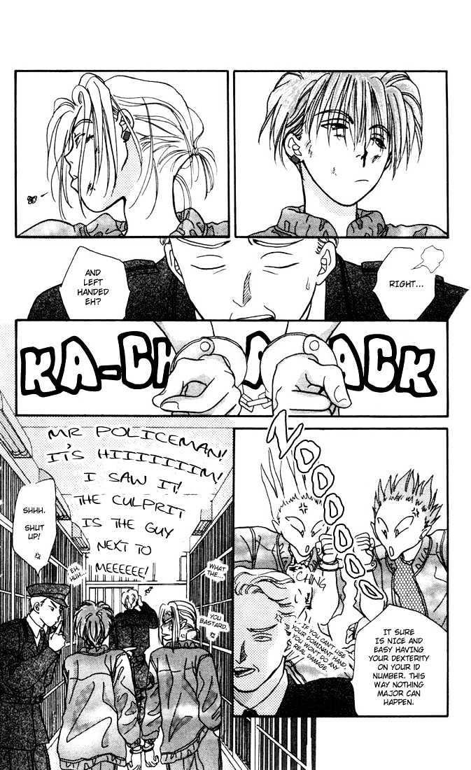 Zero (YAMAZAKI Takako) Chapter 2 page 5 - Chapter 2