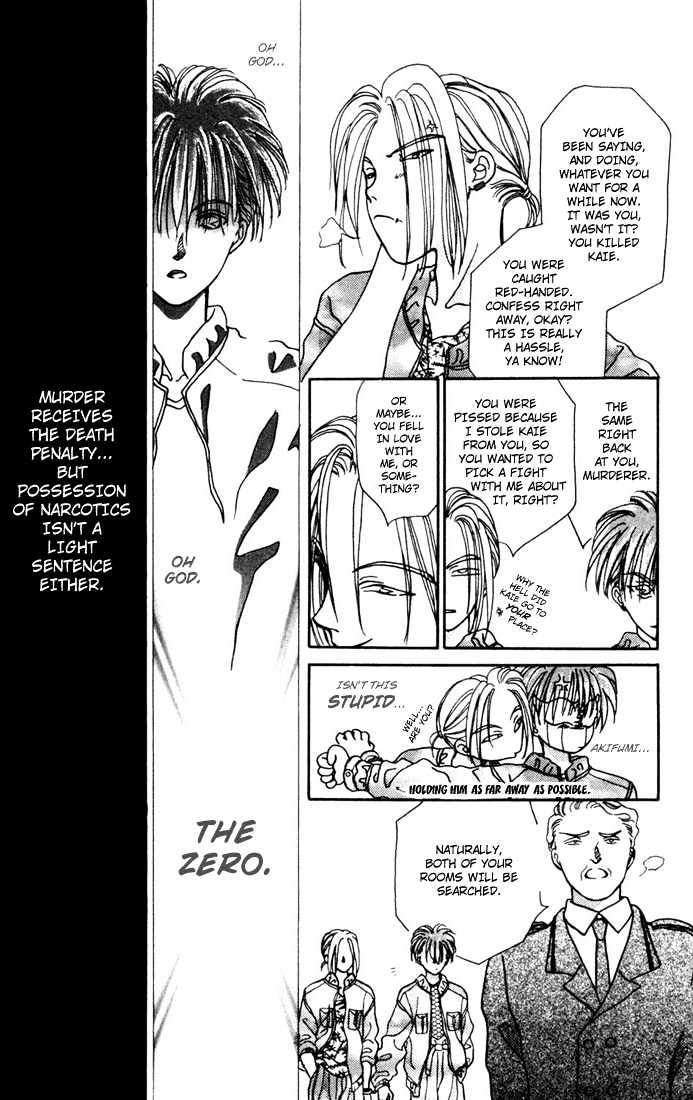 Zero (YAMAZAKI Takako) Chapter 2 page 6 - Chapter 2