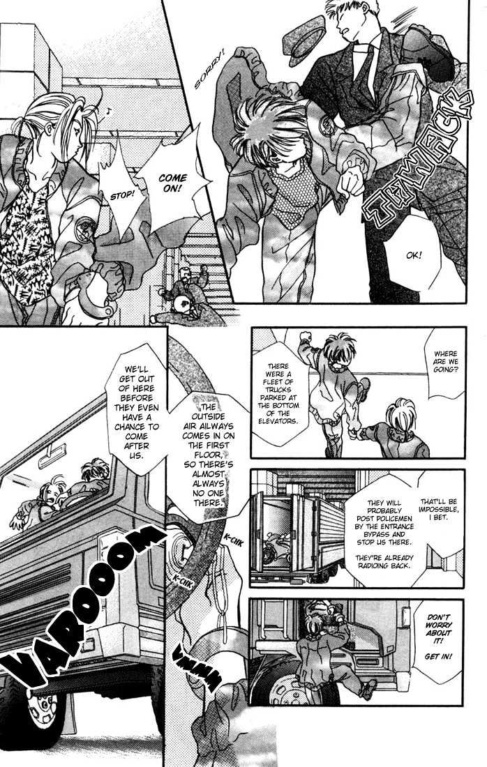 Zero (YAMAZAKI Takako) Chapter 2 page 8 - Chapter 2