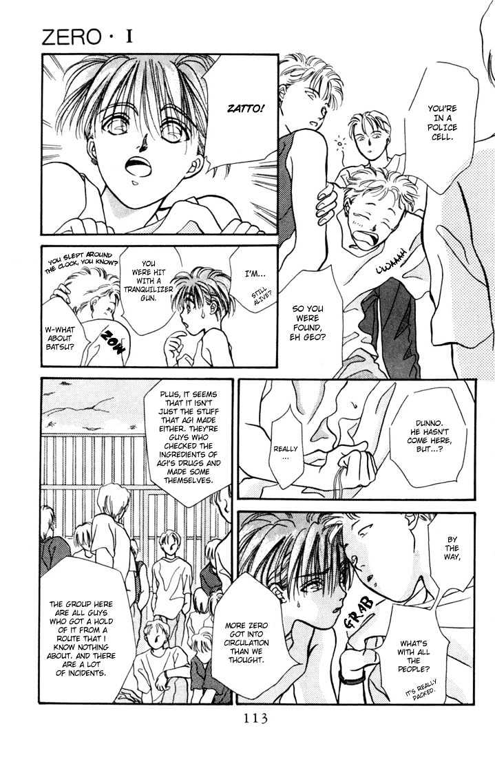 Zero (YAMAZAKI Takako) Chapter 3 page 15 - Chapter 3