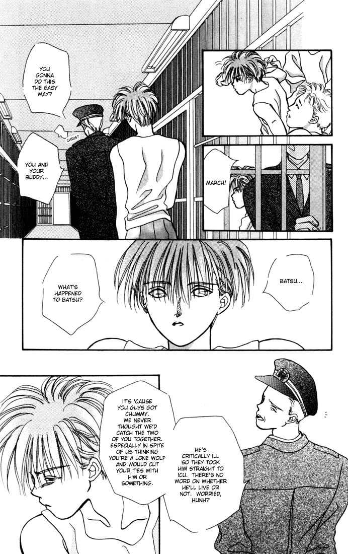 Zero (YAMAZAKI Takako) Chapter 3 page 19 - Chapter 3