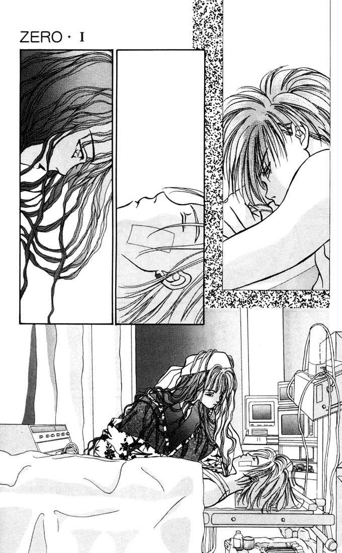 Zero (YAMAZAKI Takako) Chapter 3 page 21 - Chapter 3