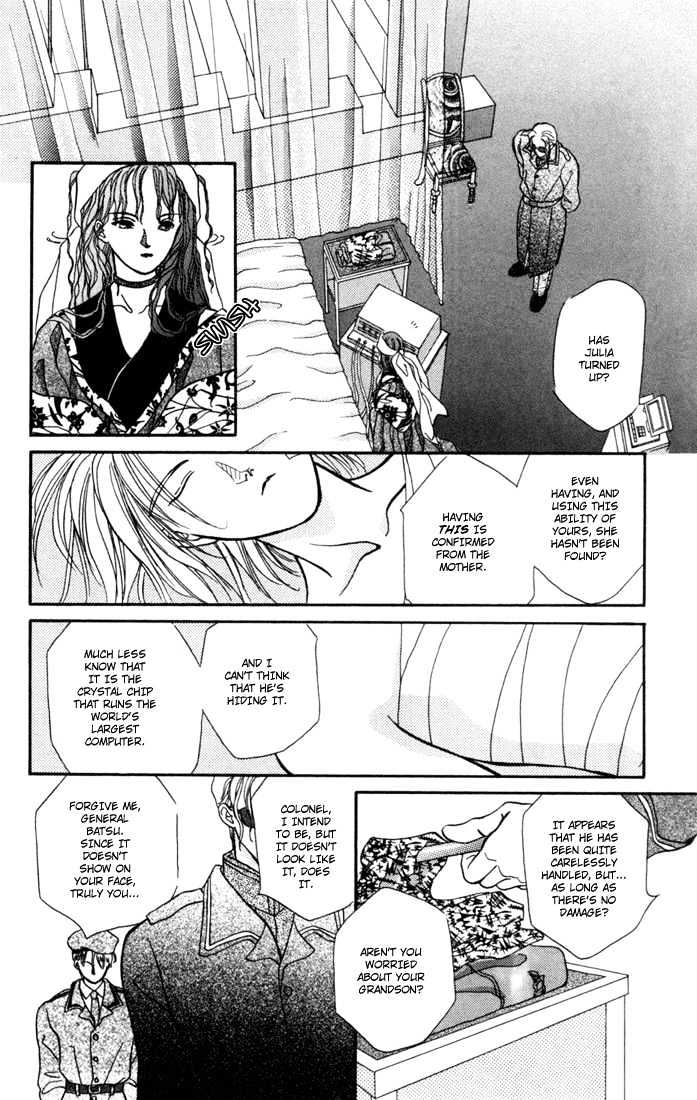 Zero (YAMAZAKI Takako) Chapter 3 page 22 - Chapter 3
