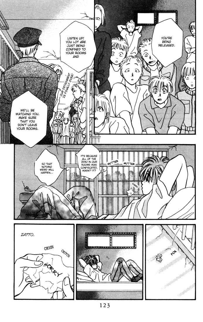 Zero (YAMAZAKI Takako) Chapter 3 page 25 - Chapter 3