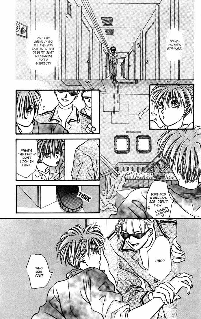 Zero (YAMAZAKI Takako) Chapter 3 page 27 - Chapter 3