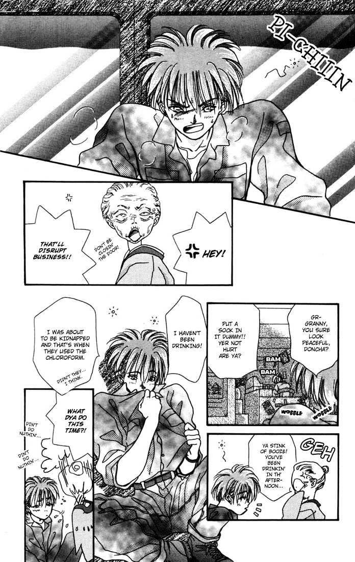 Zero (YAMAZAKI Takako) Chapter 3 page 29 - Chapter 3
