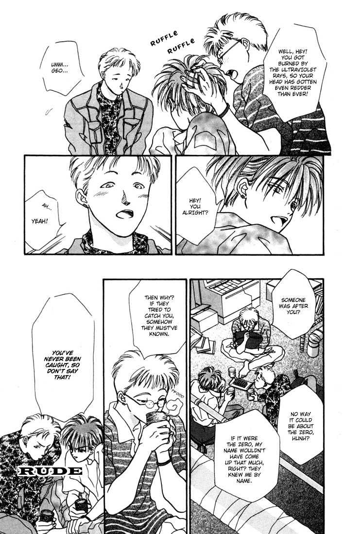 Zero (YAMAZAKI Takako) Chapter 3 page 31 - Chapter 3