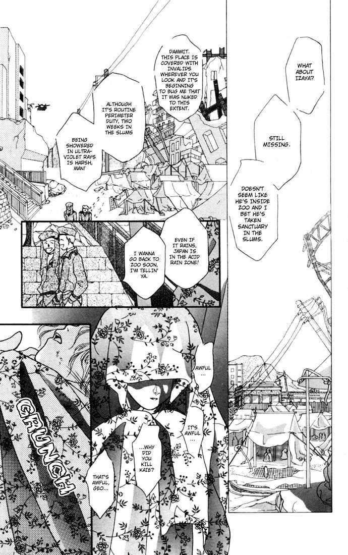 Zero (YAMAZAKI Takako) Chapter 3 page 33 - Chapter 3