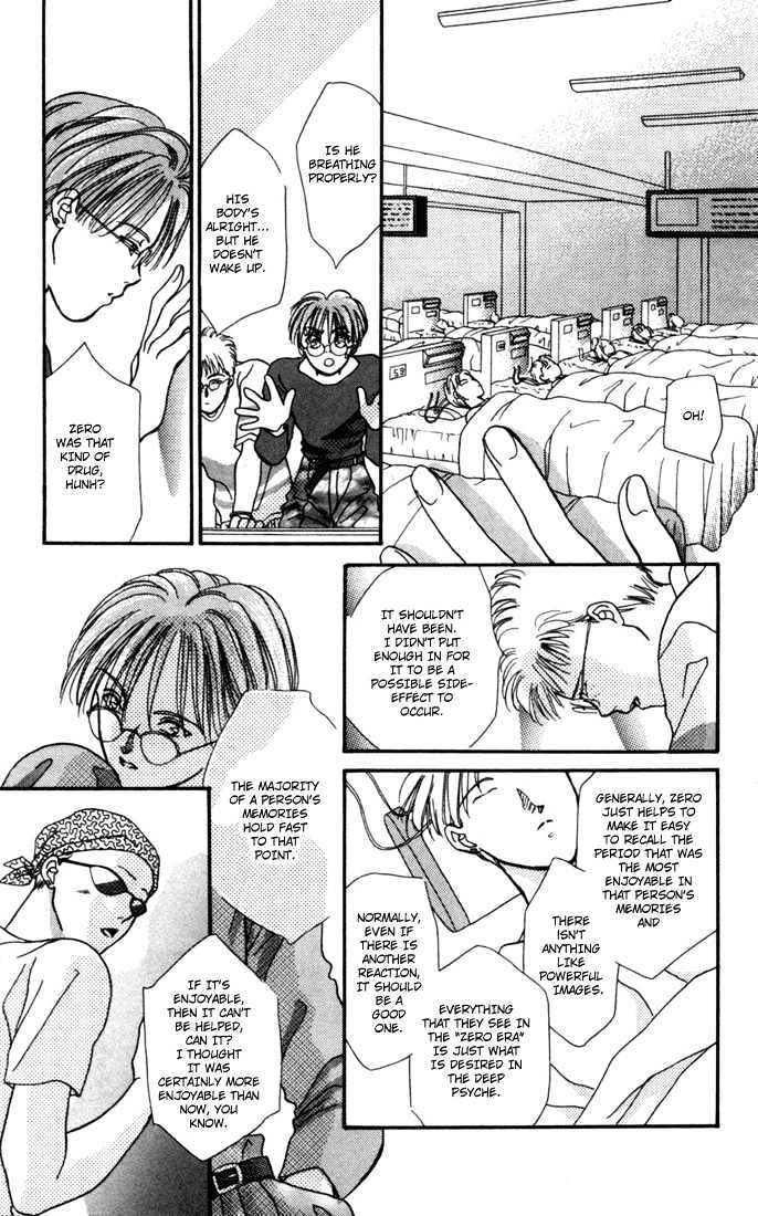 Zero (YAMAZAKI Takako) Chapter 3 page 35 - Chapter 3