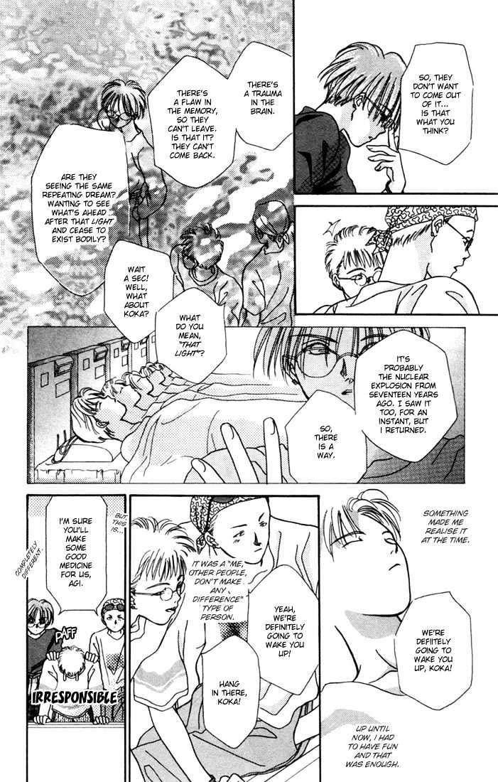 Zero (YAMAZAKI Takako) Chapter 3 page 36 - Chapter 3