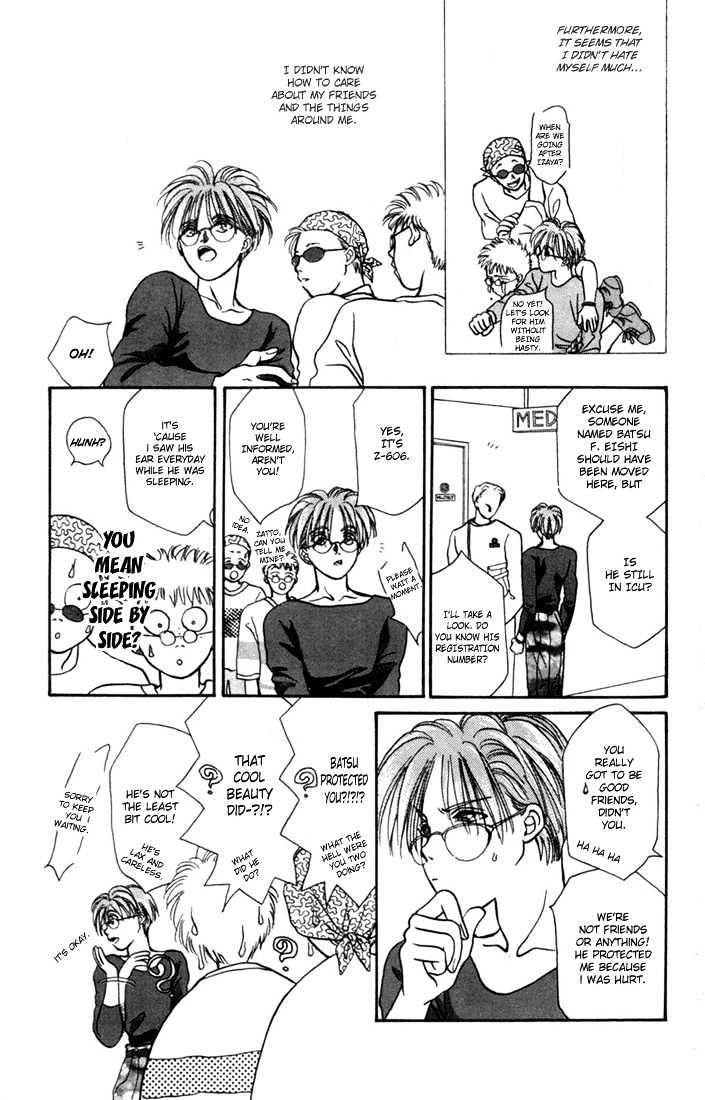 Zero (YAMAZAKI Takako) Chapter 3 page 37 - Chapter 3