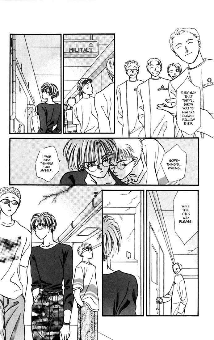 Zero (YAMAZAKI Takako) Chapter 3 page 38 - Chapter 3
