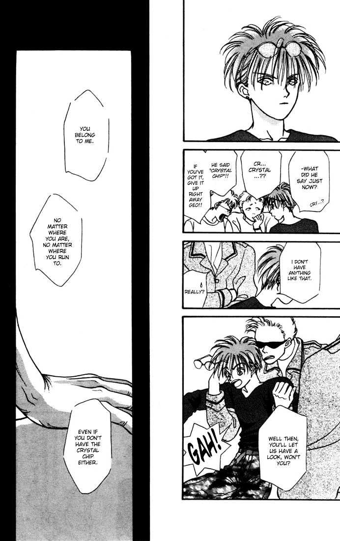 Zero (YAMAZAKI Takako) Chapter 3 page 40 - Chapter 3