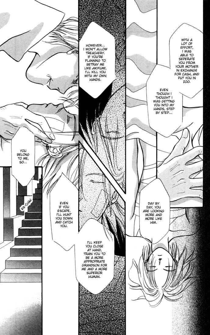 Zero (YAMAZAKI Takako) Chapter 3 page 41 - Chapter 3