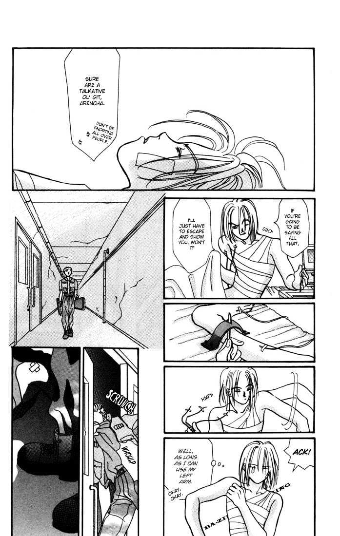 Zero (YAMAZAKI Takako) Chapter 3 page 42 - Chapter 3