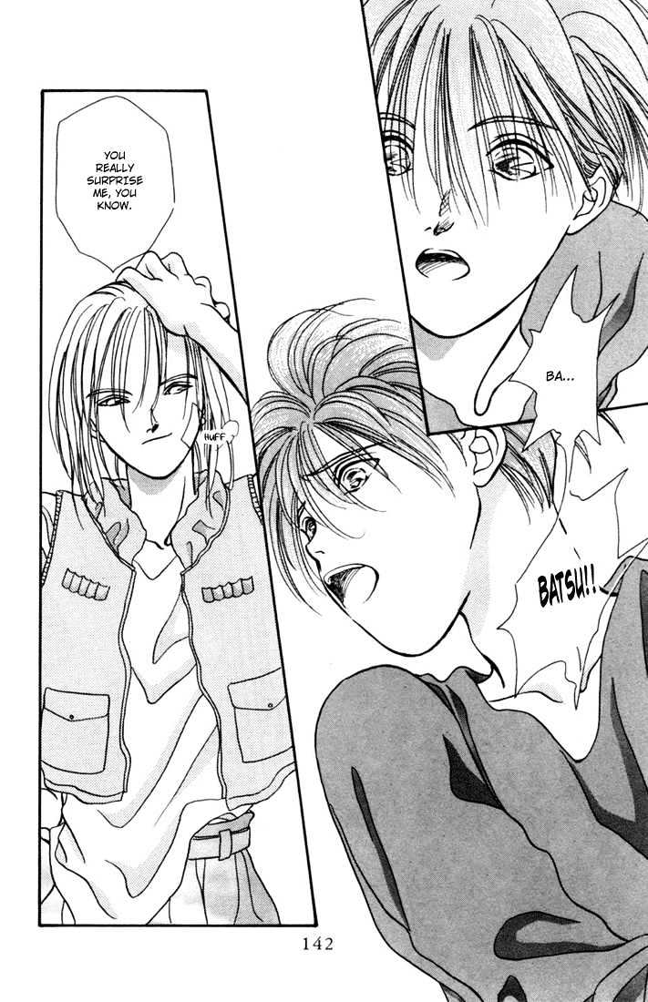 Zero (YAMAZAKI Takako) Chapter 3 page 44 - Chapter 3