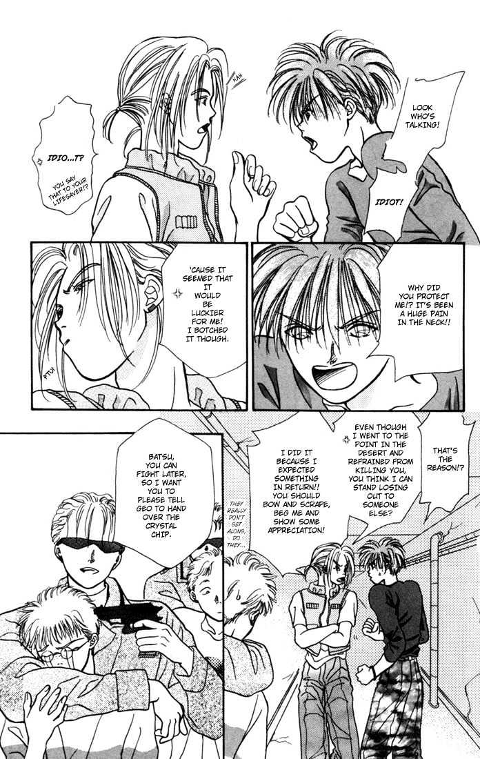 Zero (YAMAZAKI Takako) Chapter 3 page 45 - Chapter 3