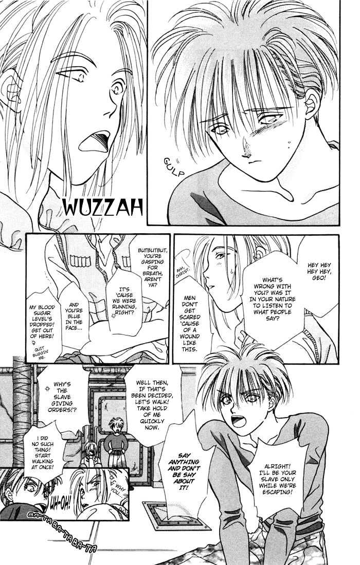 Zero (YAMAZAKI Takako) Chapter 3 page 49 - Chapter 3