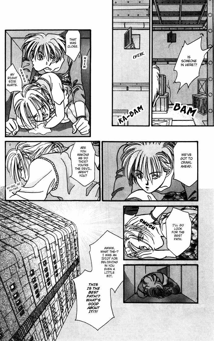 Zero (YAMAZAKI Takako) Chapter 3 page 50 - Chapter 3