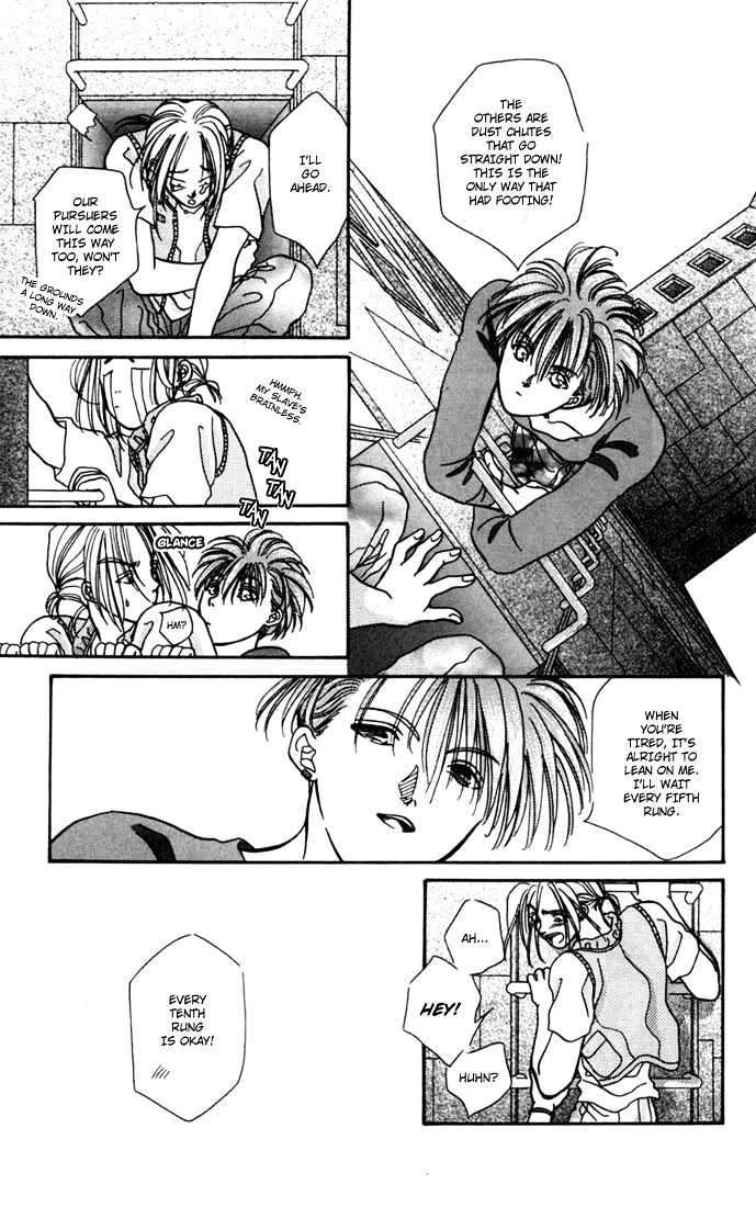 Zero (YAMAZAKI Takako) Chapter 3 page 51 - Chapter 3