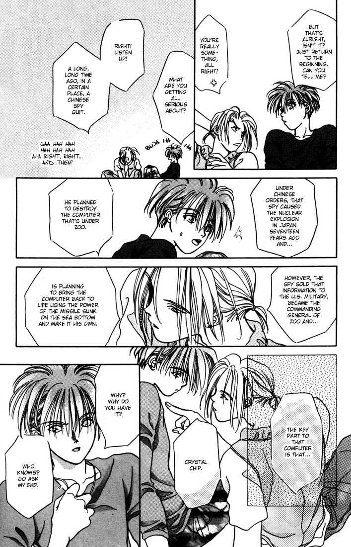 Zero (YAMAZAKI Takako) Chapter 3 page 53 - Chapter 3