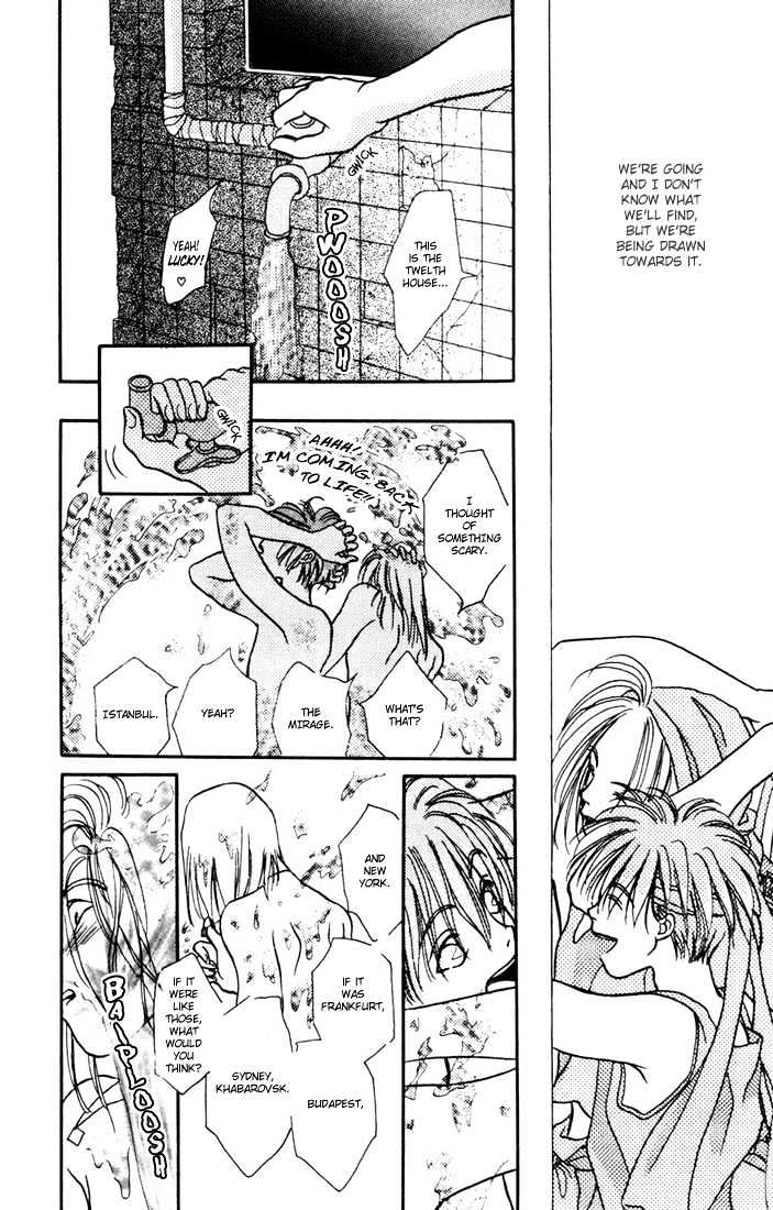 Zero (YAMAZAKI Takako) Chapter 3 page 6 - Chapter 3