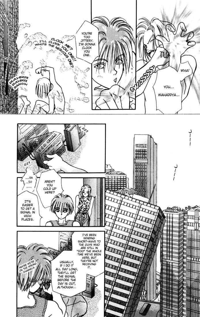 Zero (YAMAZAKI Takako) Chapter 3 page 7 - Chapter 3