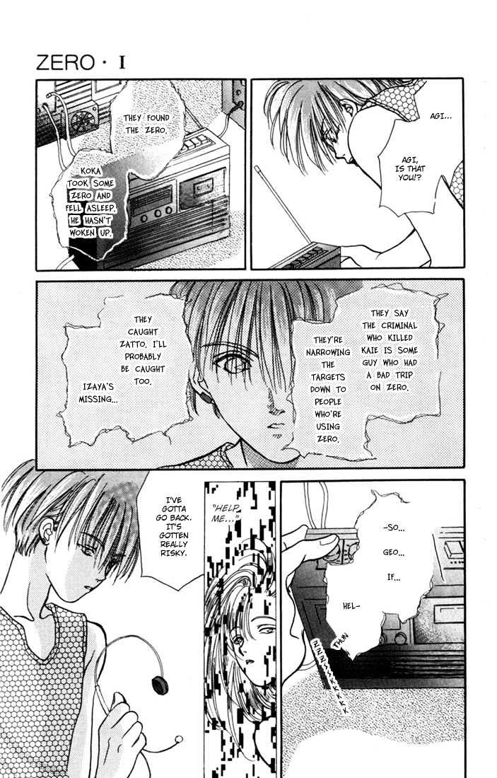 Zero (YAMAZAKI Takako) Chapter 3 page 9 - Chapter 3