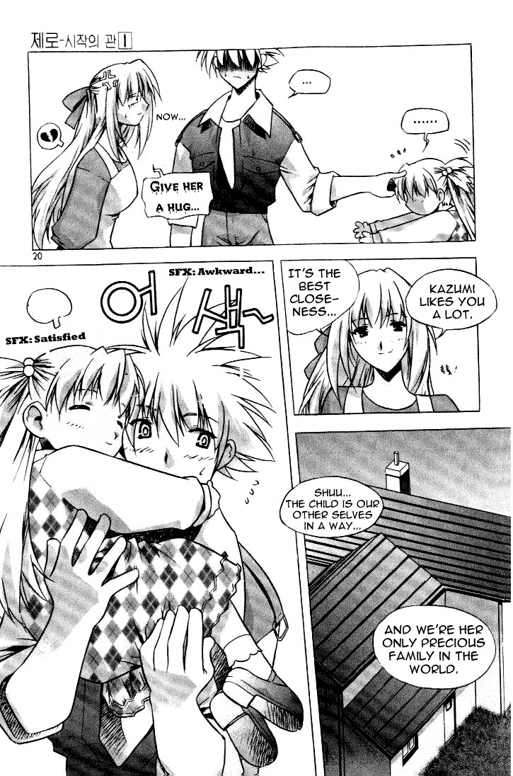 Zero Chapter 1 page 12 - Chapter 1