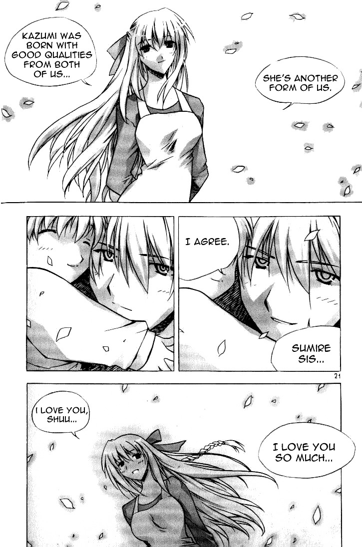 Zero Chapter 1 page 13 - Chapter 1