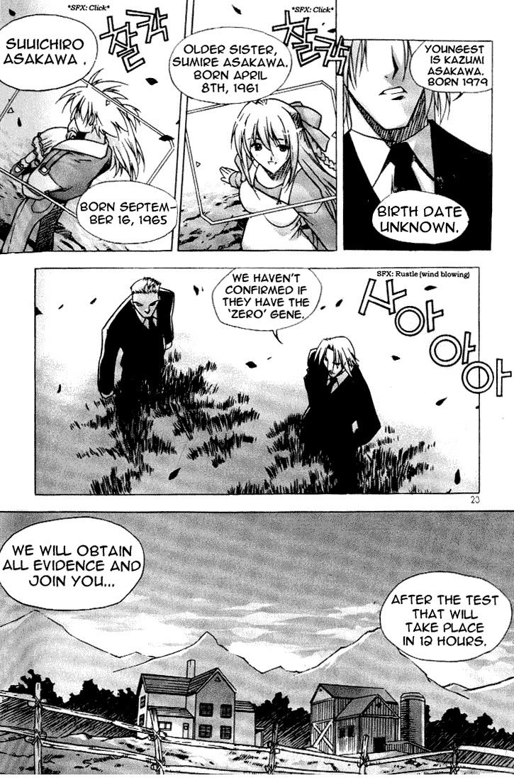 Zero Chapter 1 page 15 - Chapter 1