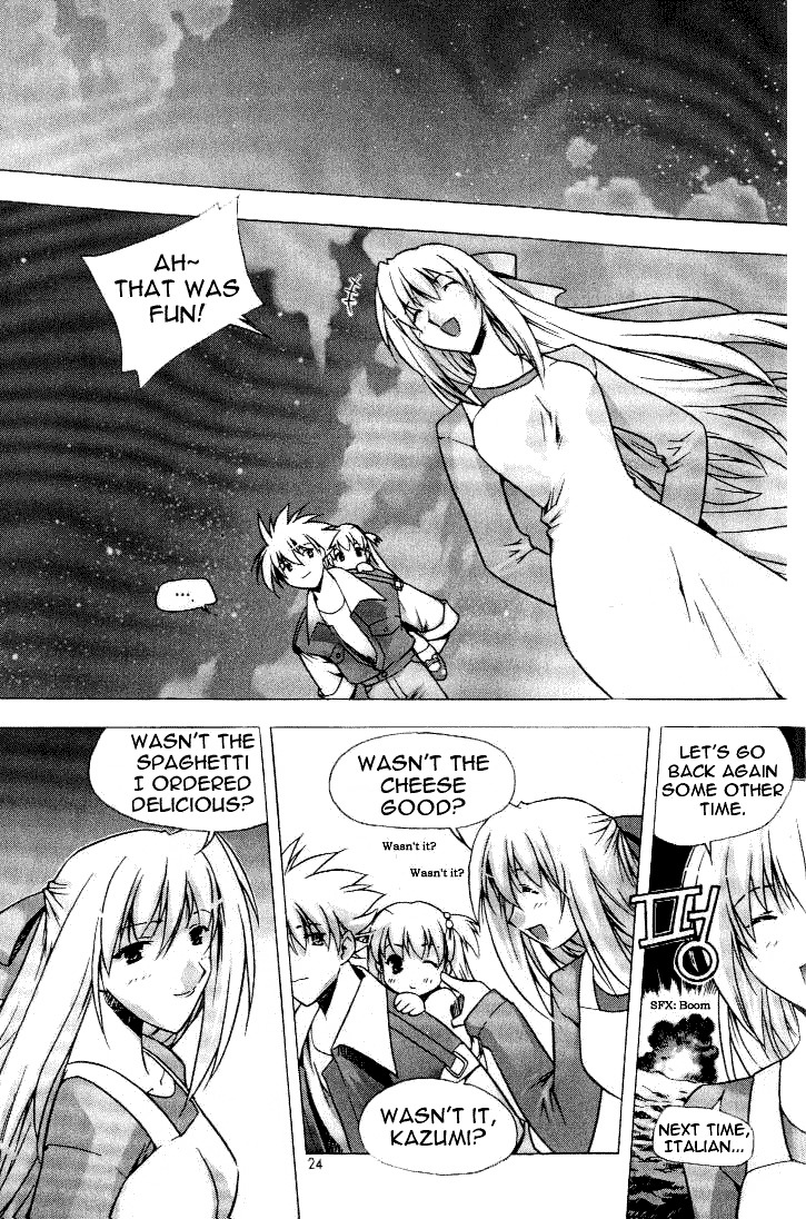 Zero Chapter 1 page 16 - Chapter 1