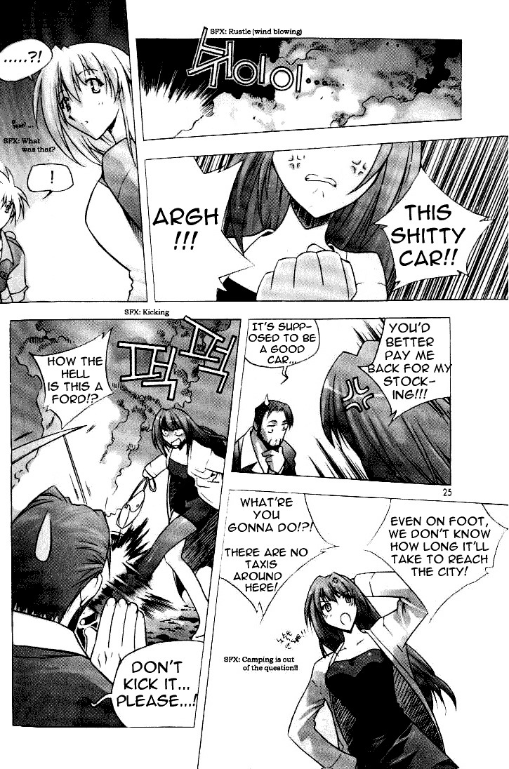 Zero Chapter 1 page 17 - Chapter 1