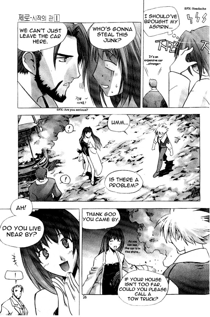 Zero Chapter 1 page 18 - Chapter 1