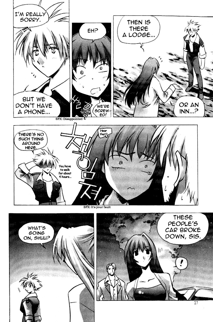 Zero Chapter 1 page 19 - Chapter 1
