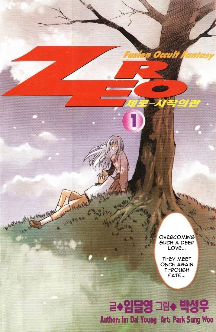 Zero Chapter 1 page 2 - Chapter 1