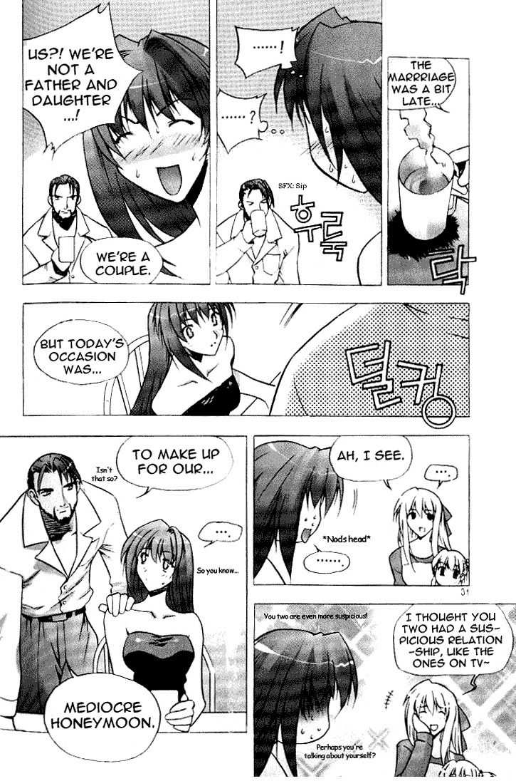 Zero Chapter 1 page 23 - Chapter 1