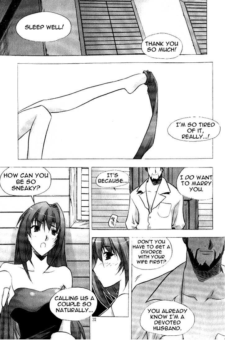 Zero Chapter 1 page 24 - Chapter 1