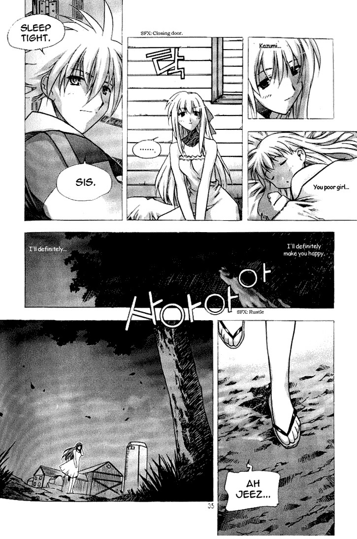 Zero Chapter 1 page 27 - Chapter 1