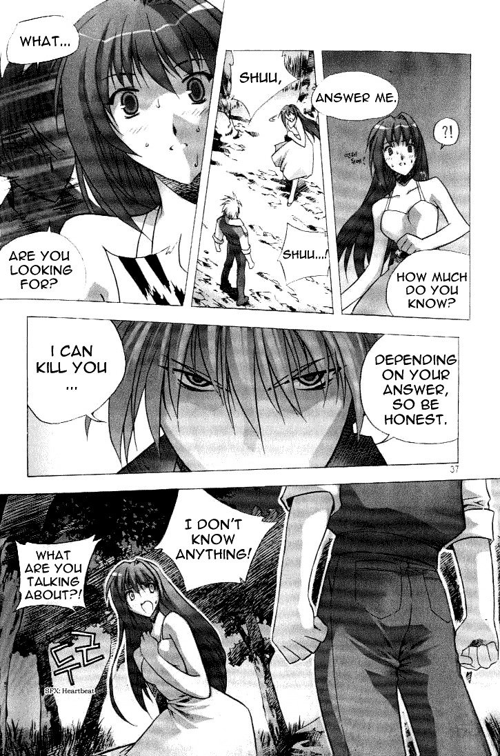 Zero Chapter 1 page 29 - Chapter 1