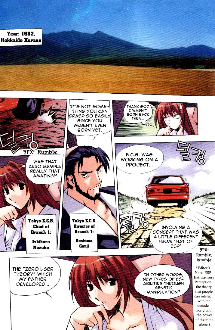 Zero Chapter 1 page 3 - Chapter 1