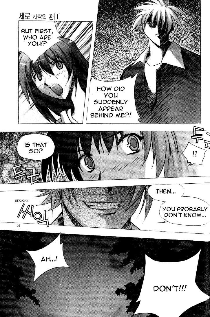 Zero Chapter 1 page 30 - Chapter 1