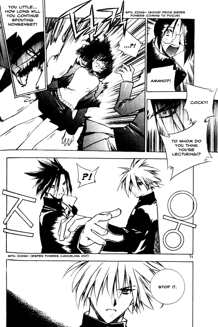 Zero Chapter 10 page 10 - Chapter 10: Circle 6 - A Dangerous Rival 1