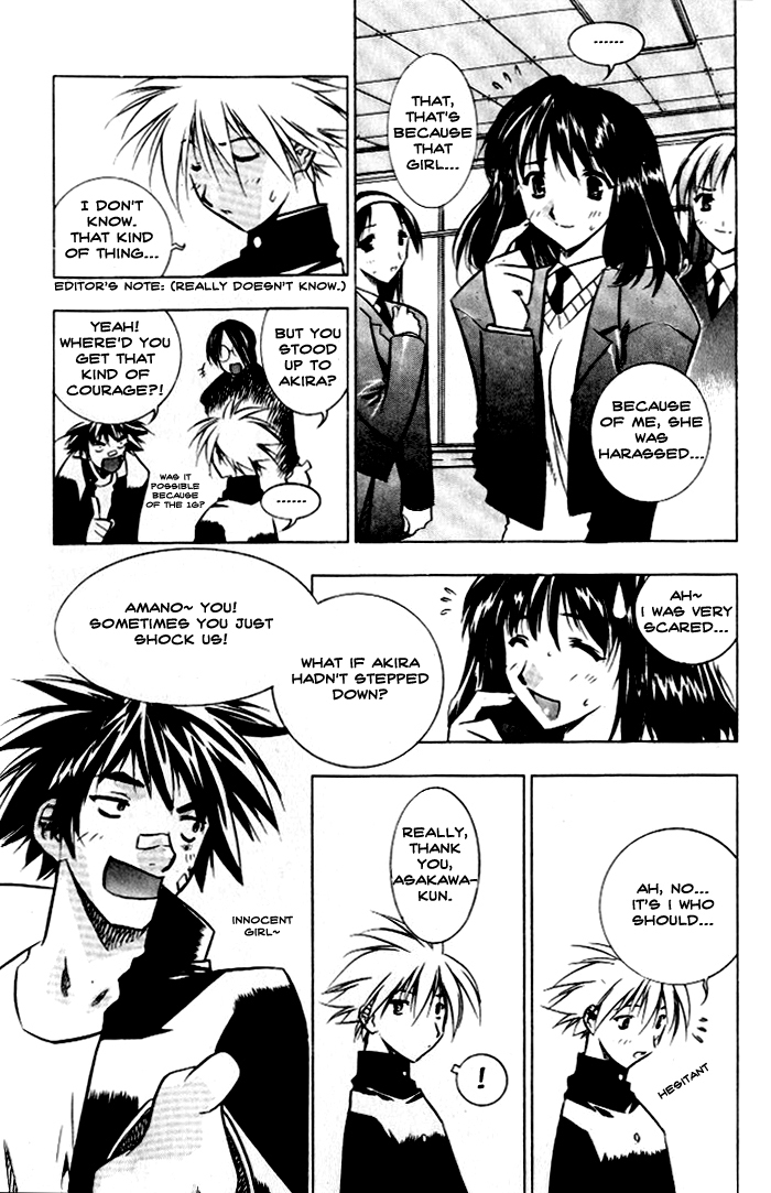 Zero Chapter 10 page 13 - Chapter 10: Circle 6 - A Dangerous Rival 1