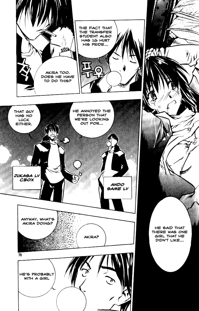 Zero Chapter 10 page 17 - Chapter 10: Circle 6 - A Dangerous Rival 1